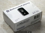 Роутер LTE-WiFi Мегафон MR100-3 (Huawei E5372) - Pic n 41239