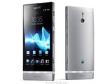 Sony xperia go white unboxing