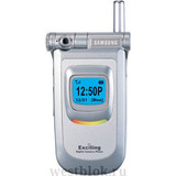 .. Статья Ретро. Samsung V200 первый мобильный телефон