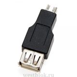 Переходник USB AF — microUSB BM 5bites - Pic n 42857