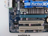 Материнская плата GIGABYTE GA-880GM-UD2H rev. 1.4  - Pic n 44978