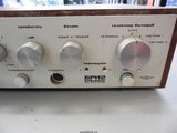 Усилитель Hi-Fi Бриг У-001 - Pic n 45076
