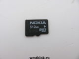 Мобильный телефон Nokia C3-01 Silver - Pic n 46352