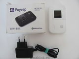 Роутер 4G-WiFi Megafon MR100-3 - Pic n 47523