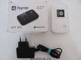 Роутер 4G-WiFi Megafon MR100-3 - Pic n 47523
