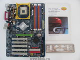 Материнская плата GigaByte GA-8IPE1000-G socket478 - Pic n 48206