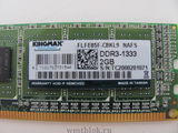 Оперативная память Kingmax 2Gb DDR3 Ошибки - Pic n 49074