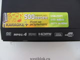 DVD-плеер BBK DVP753HD - Pic n 49134