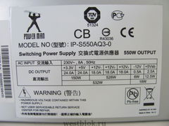 Блок питания 550W PowerMan IP-S550AQ3-0 - Pic n 52347