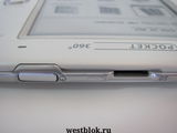 Электронная книга PocketBook 360 Plus Белый - Pic n 54599