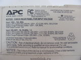 ИБП APC Back-UPS CS 500 Без батареи - Pic n 56015