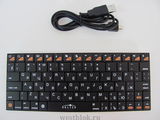 Беспроводная клавиатура Oklick 840S - Pic n 56574