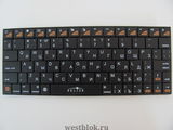 Беспроводная клавиатура Oklick 840S - Pic n 56574