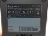 Внешний HDD с шифрованием Lenovo 320GB - Pic n 55602