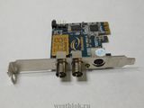 ТВ-тюнер PCI-e Beholder Behold TV H8 - Pic n 57308