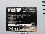 Цифровой ТВ-ресивер Mystery MMP-85DT2 - Pic n 59397