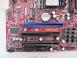 Материнская плата MSI G31TM-P35 - Pic n 60673