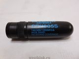 Носимый сканирующий приемник icom IC-R3 - Pic n 62449