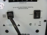 Аккустическая система 5.1 BBK MA-970S - Pic n 68483