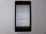Смартфон Sony D5103 Xperia T3 - Pic n 76082