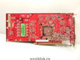 Видеокарта Sapphire Radeon HD 2900 PRO - Pic n 82381