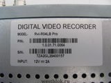 Видеорегистратор Rvi-R04LB Pro + ПДУ - Pic n 83325