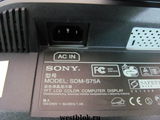ЖК-монитор 17" Sony SDM-S75A - Pic n 83317