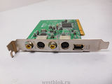 Плата видеозахвата PCI Pinnacle Studio AV DV - Pic n 87753