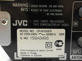 DVD-рекордер JVC DR-M10 - Pic n 92658